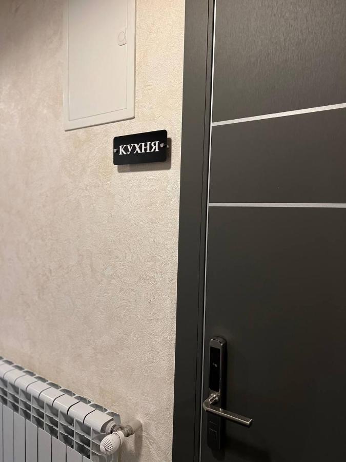 Apartment Silveroks
