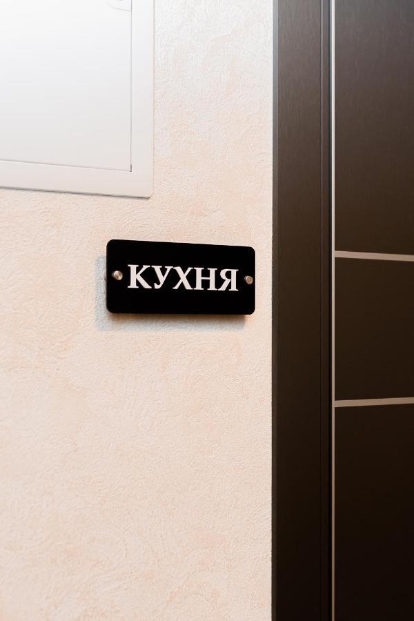 Apartment Silveroks